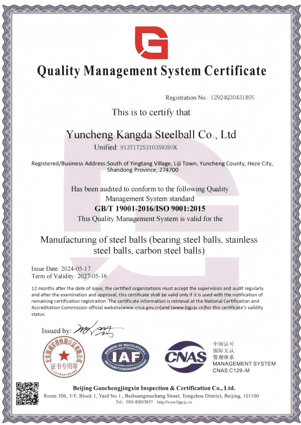 La fábrica certificada de ISO9001 produce ROHS y alcance las bolas de acero probadas, ¡bienvenido a comprar!